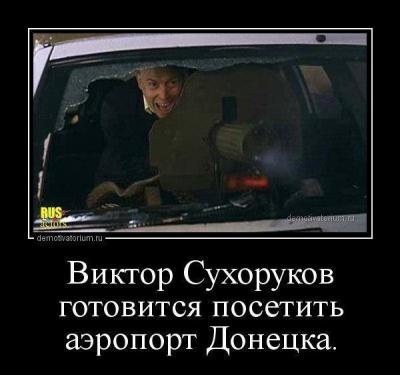 Прикрепленное изображение: 1233603_662691243828305_4327696710858986441_n.jpg